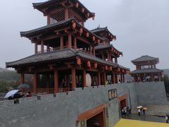 -函谷关历史文化旅游区