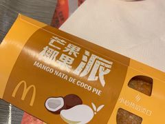 -麦当劳(长泰商业广场店)
