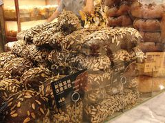 -PAPER STONE BAKERY(天环店)