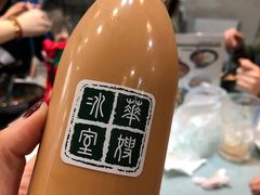 -华嫂冰室(尖沙咀店)