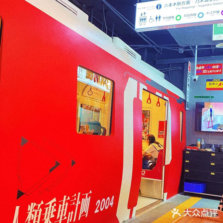 又到了贴秋膘的日子了🥩🍖