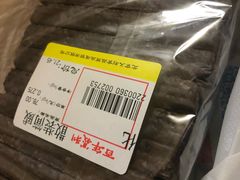 -百年义利(白坊路店)