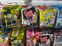 -韩国商品交易中心