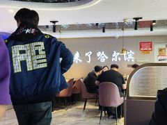 -徐记小怪兽肉蟹煲(中央大街店)