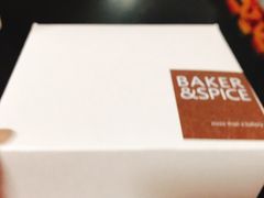 -BAKER&SPICE(国金中心商场店)