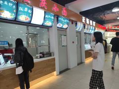 -北京师范大学(珠海校区)