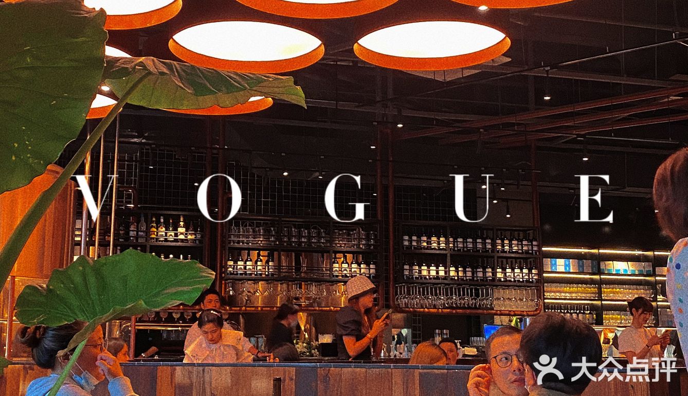 宁波磁石美式西餐厅