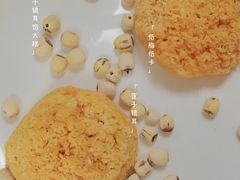 -徐思园大糕(江扬南路店)