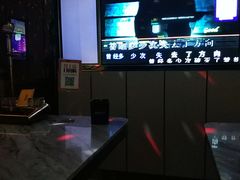 -星聚会KTV(苏州尹山湖歌林公园店)