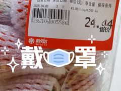 -哈尔信食品超市(哈尔滨王府井购物中心店)