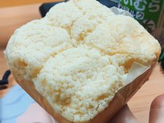 酥软豆乳四叶包-好利来(世纪广场店)