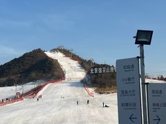 -北京莲花山滑雪场