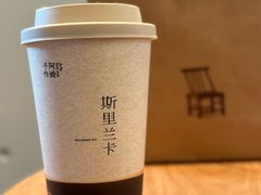 -阿嬷手作(成都万象城店)