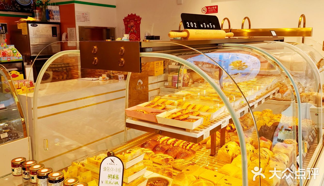 一家能满足你不同味蕾的面包店——小糖沫沫