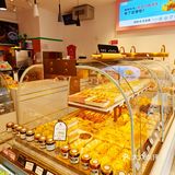 一家能满足你不同味蕾的面包店——小糖沫沫