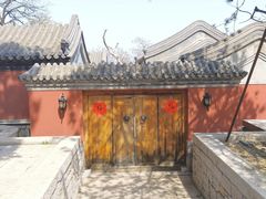 -北京凤凰岭