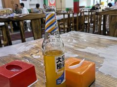 -清真双宝红油牛系列