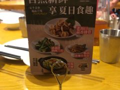 -东就鸭饭店·古早海南菜(友谊南海城店)