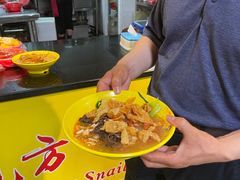 -岚方螺蛳粉(铁西店)