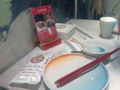 -观盐·盐帮菜(官园桥店)