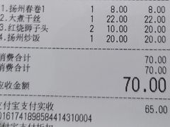 -东园小馆·早茶·淮扬小炒(印象汇店)