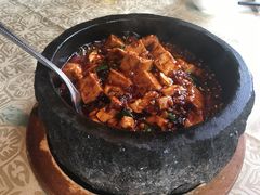 麻婆豆腐-昆仑饭店-鲜筵餐厅