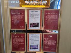 -素满香·食养自助(建邺万达店)