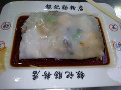 -银记肠粉(文昌北路店)