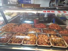 -老渔家白族石板烧旗舰店