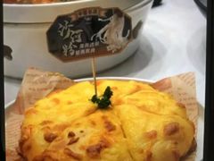 -盆满钵满·国家非遗传承(云台店)