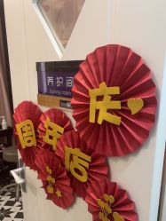 -爱秀造型 T-G