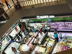 -盒马鲜生(189购物中心店)