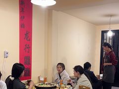 -老渔家白族·石板烧·野生菌火锅(古城中心店)