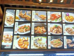 -顺德了能馆(虎门店)