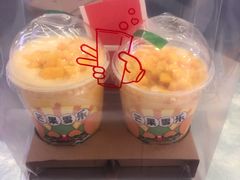 芒果雪乐-果呀呀(凯德广场店)