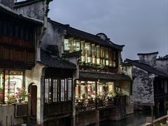 -乌镇东栅景区