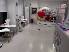 -喜多萌中农锦绣动物医院24H·猫科·牙科MRI·CT