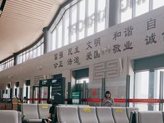 -敦煌莫高国际机场