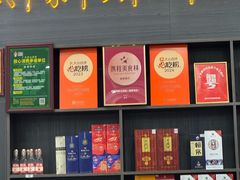 -明记海鲜大排档(巽寮湾店)