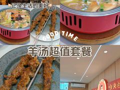 -点蹄擂椒猪脚饭(天虹汇一城店)