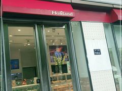 门面-LanTa蓝塔烘焙(中原万达店)
