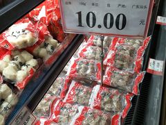 -AEON永旺(东方宝泰店)