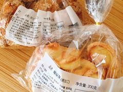 -国际饭店·帆声西饼屋(黄河路店)