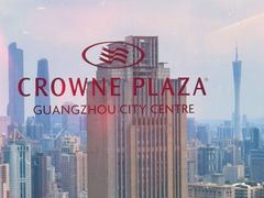 -广州中心皇冠假日酒店
