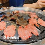 被肉肉治愈的又一天