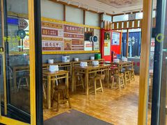 -酷壳花甲(四码头店)