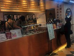 门面-眷茶(赛格国际购物中心店)