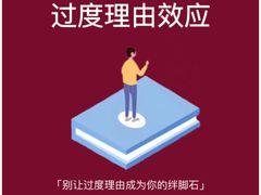 -安肯心理咨询(长宁旗舰店)