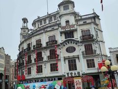 -汕头市小公园