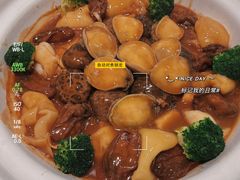 -御彩酒家(东风东路店)